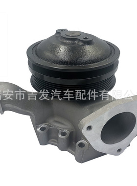 ISUZU GXZ360 6UZ1 汽车水泵五十铃water pump