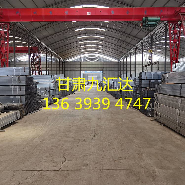 工厂现货方管 镀锌方管 矩管 镀锌矩管 方矩管 镀锌方矩管