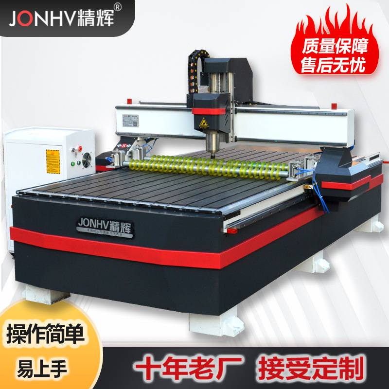 1325数控雕刻机大型全自动台式木工石材刻字雕花机电脑巡边切割机