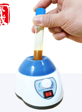 齐威MXW-20DL+混匀器转速可调实验室小型旋涡振荡器试剂混匀仪