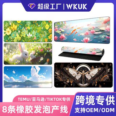 跨境美区卡通风景鼠标垫游戏超大号颜值桌垫垫