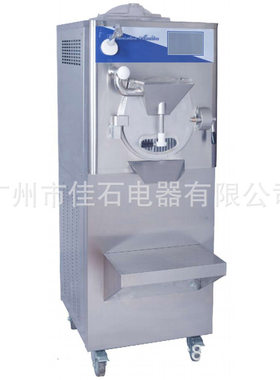 厂家供应 意大利 酸奶冰糕机 batch freezer 巴氏杀菌硬冰淇淋机