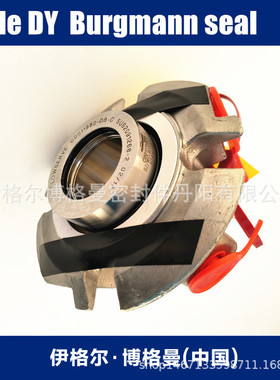 FLOWSERVE机械密封SZE80-160动环JB-048-06X 静环J02-048机械密封