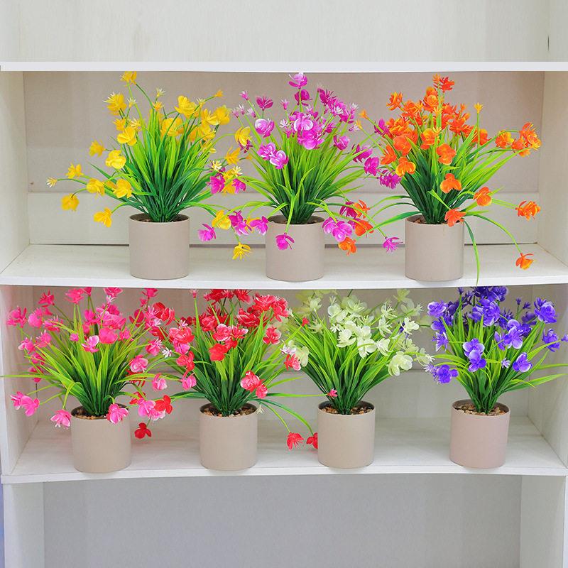 仿真绿植塑料春草兰花盆栽家居公摆件装饰阳台造景假花水草植物
