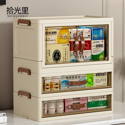 药箱家庭装透明急救药品医药物药盒大号保健品防尘防潮收纳箱多层