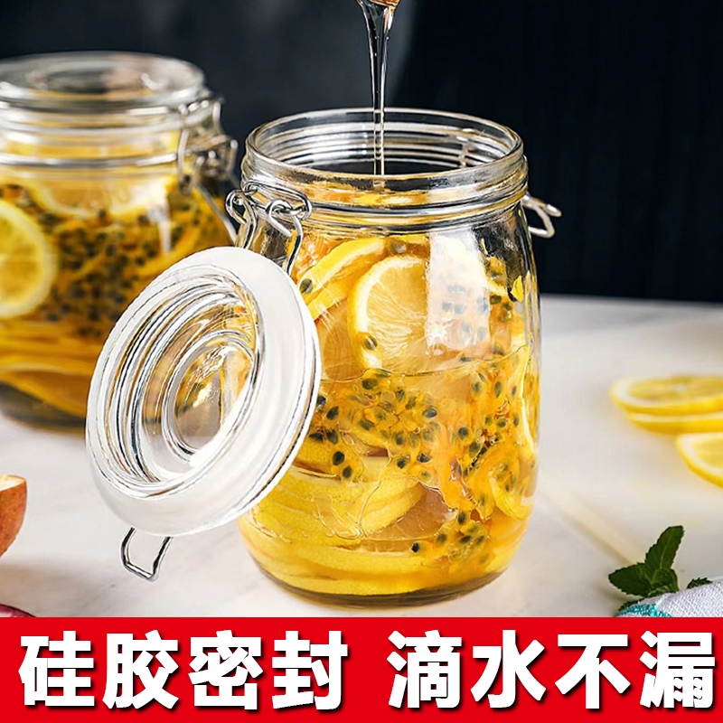 加厚玻璃密f封罐食品级蜂蜜储物罐保鲜空瓶泡酒腌泡菜坛子家用