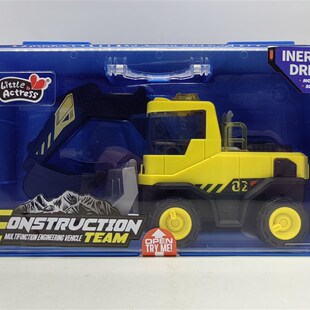 小演员班尔纳一键声光惯性工程车云梯搅拌车挖掘机推土机自卸卡车