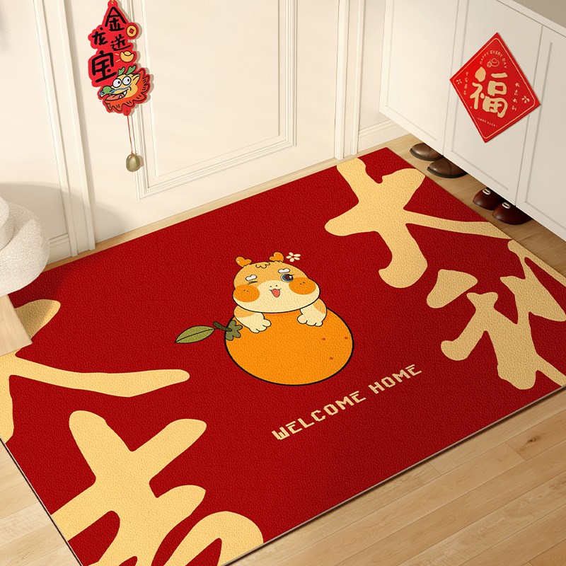 入户门垫进门地垫红色出入平安玄关垫子家用耐脏防滑可裁剪地毯垫