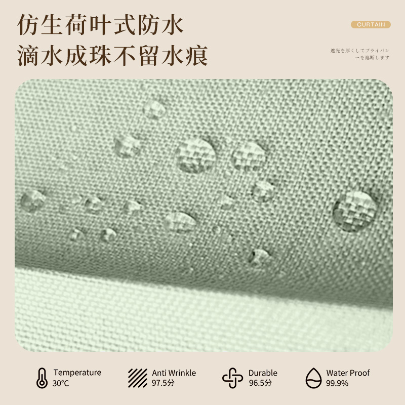 卫生间窗帘轨道式免打孔安装小窗户专用拉帘浴室防水遮挡帘隐形帘