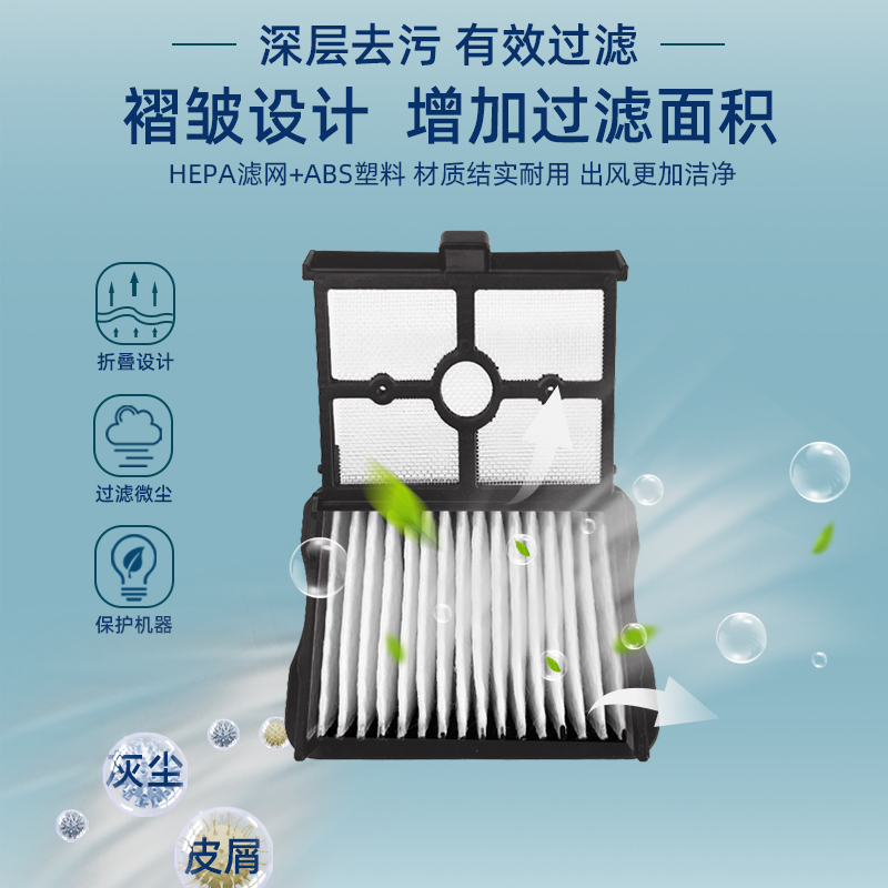 配云鲸洗地机软绒滚刷全自动洗拖一体过网洁液洗剂