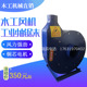除尘吸锯末风压离心风木工除尘风棉锯末吸尘抽锯末风