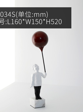 现代酒店别墅红色气球男孩人物摆件样板房端景台雕塑软装摆设