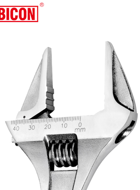 罗宾汉UION活动扳手口扳水暖汽车安装工具L