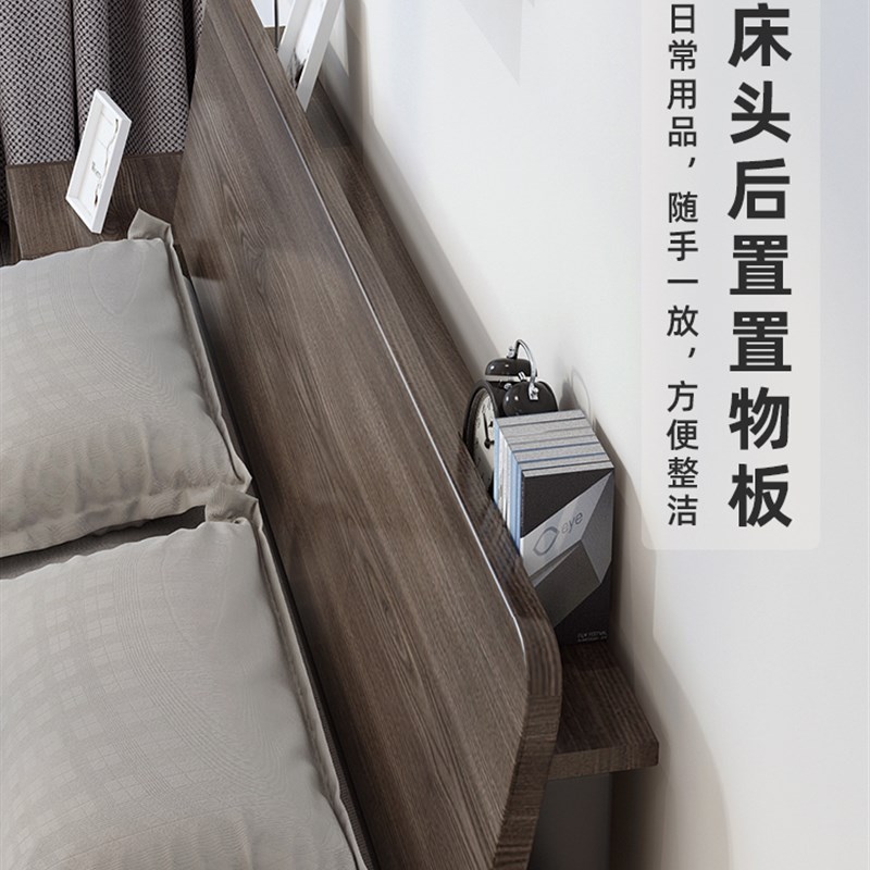 床实木床现代简约1.8米双人床家用1.5出租房经济型单人床实木床架