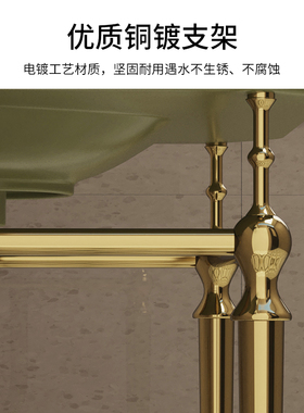 蔻伦草绿色欧式复古洗脸盆黄铜支架洗手盆卫生间落地洗手池洗漱台