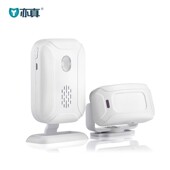 亦真欢迎光临感应器进门店铺门口感应门铃语音进店你提醒迎宾器