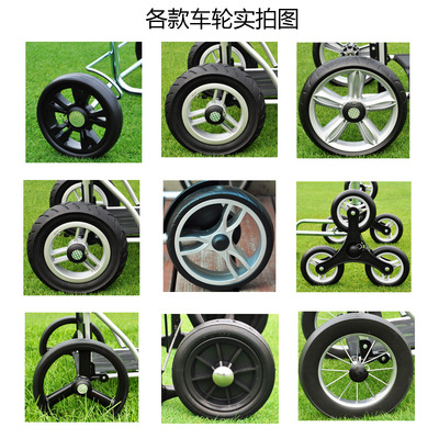 购物车折叠 买菜 静音轻型材料 德国安达行手拉车轮子轱辘