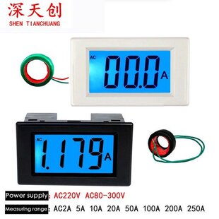 100A AC測量器數顯D85 240T 50A AC測量器 200A高精度數字表頭