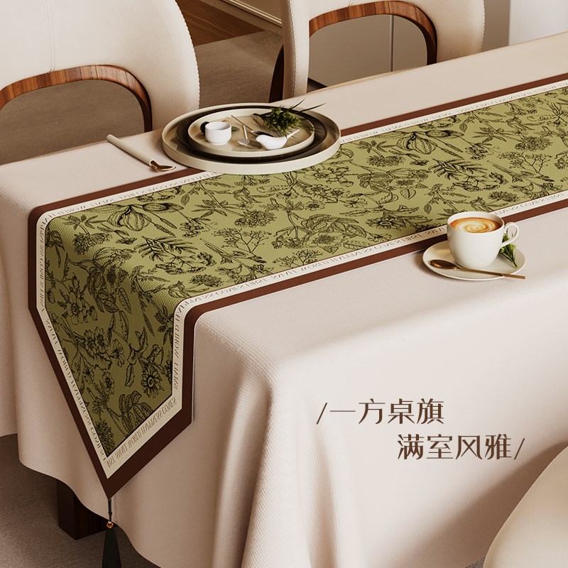 新中式桌旗轻f奢高端禅意风防水防油长条茶桌垫布氛围布置斗柜盖