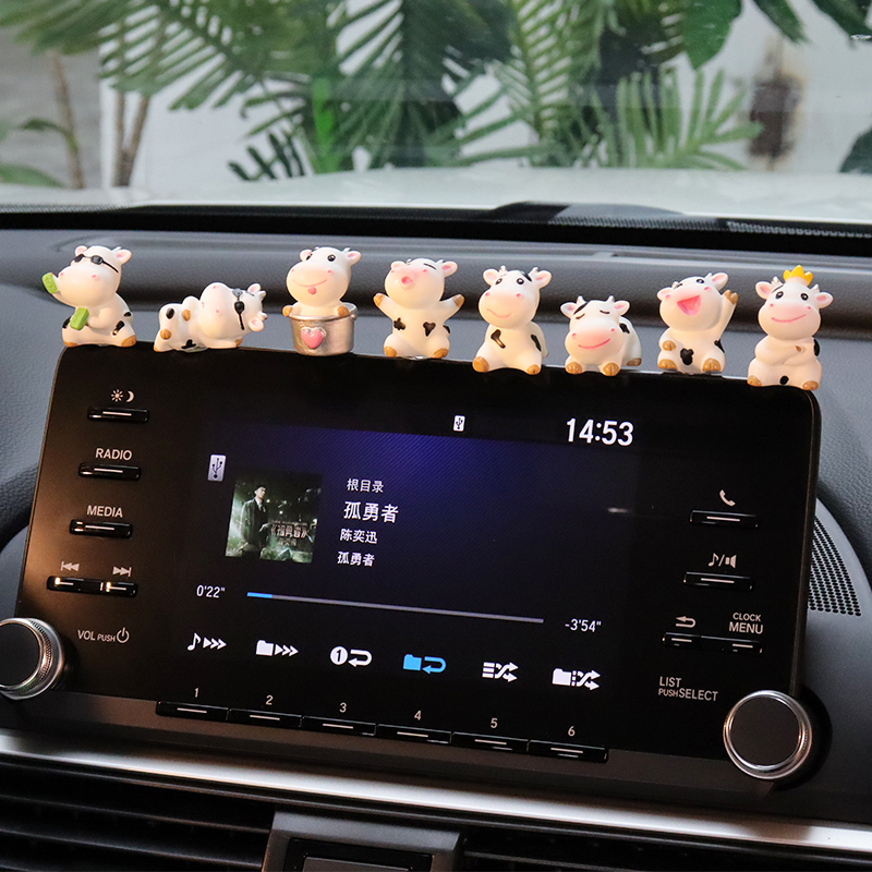 可爱奶牛车内饰品摆件q车载公仔玩偶中控台屏幕摆件车上装饰可爱