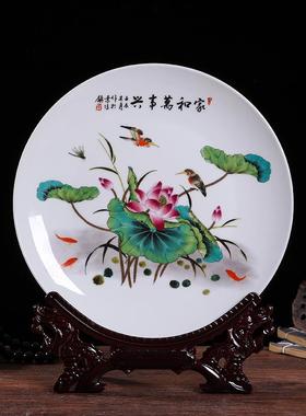 赏盘支架瓷挂盘客厅装饰摆盘工艺品摆件礼品隔断柜摆件多宝阁摆件