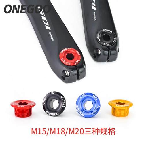 登山自行车铝合金曲柄盖螺丝中轴盖MM中空一体大齿盘M