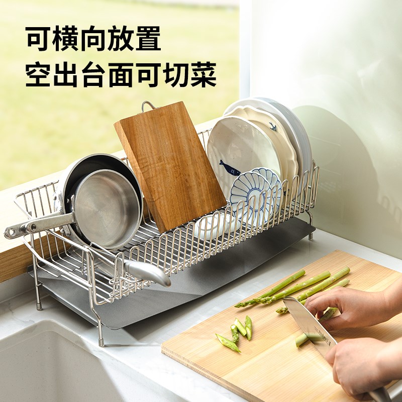 霜山沥水架304不锈钢碗碟收纳架子多功能家N用厨房台面碗筷沥水篮