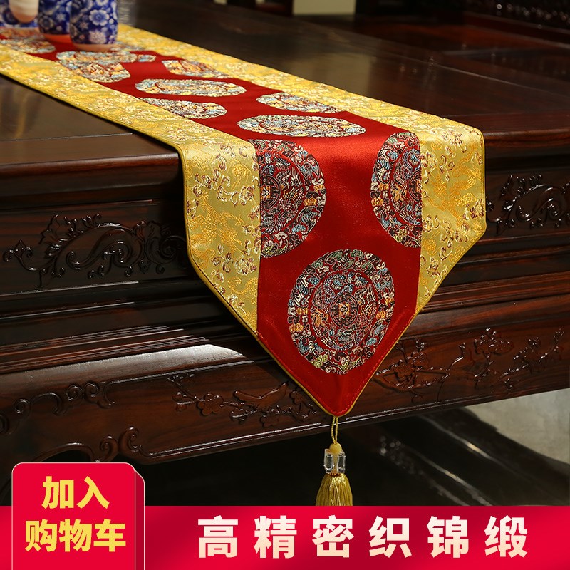 现代简约欧式奢华桌旗q餐桌装饰布长条中式禅意茶几电视柜桌布