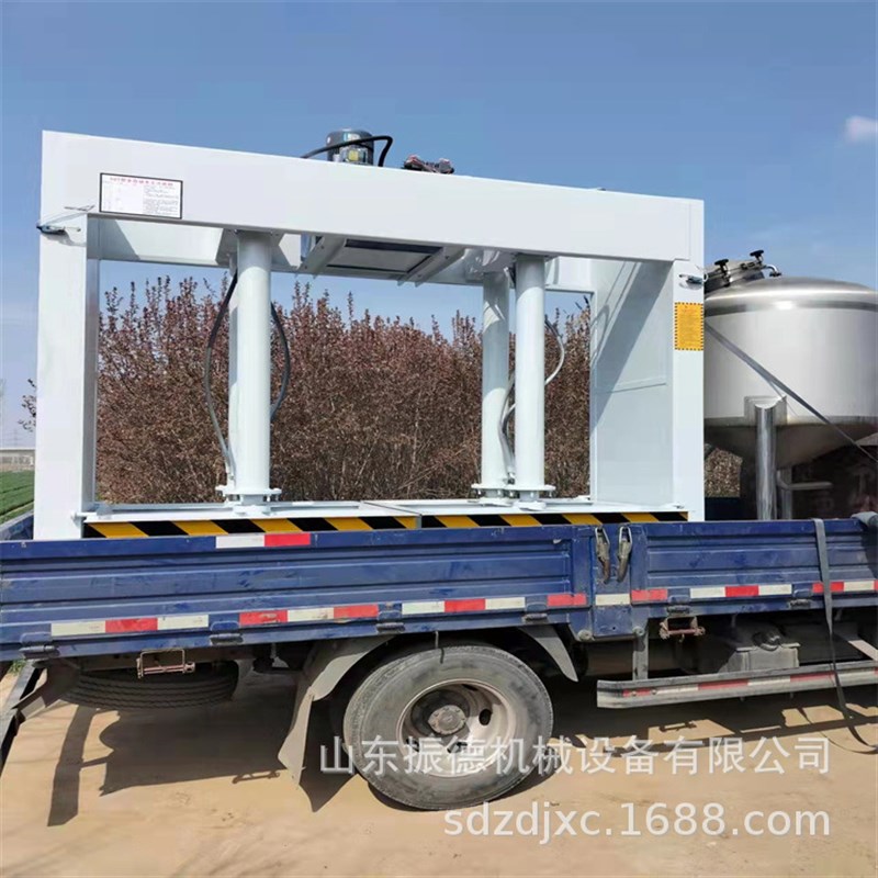 全自动液压式冷压机复合板w液压冷压机多层板材液压冷压机厂家