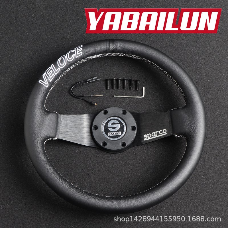 汽车改装方向盘i仿赛车通用方向盘真皮改装专用方向盘 14寸