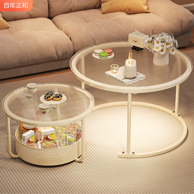 茶几客厅家c用2024新款玻璃圆形奶油风茶几小户型组合简约现代茶