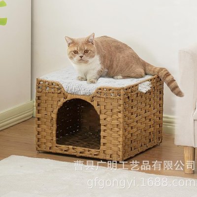 手工编织藤条宠物窝可折叠室内猫床藤制带门洞小猫屋藤编猫猫窝