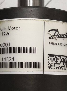 OMM12,5  151G0001 # WHITE//Danfoss，液压马达、摆线马达