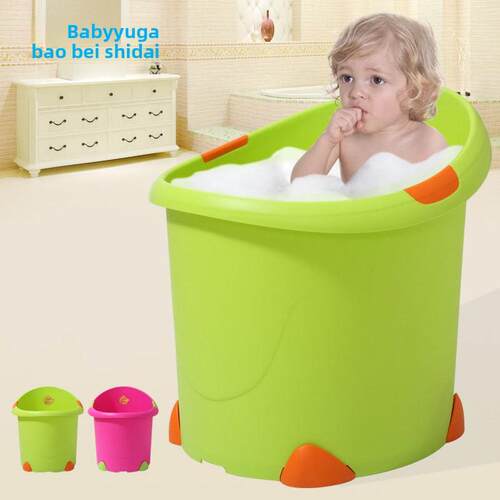 Reddy Baby Era儿童浴桶1至2-3-6-8岁儿童浴桶大尺寸