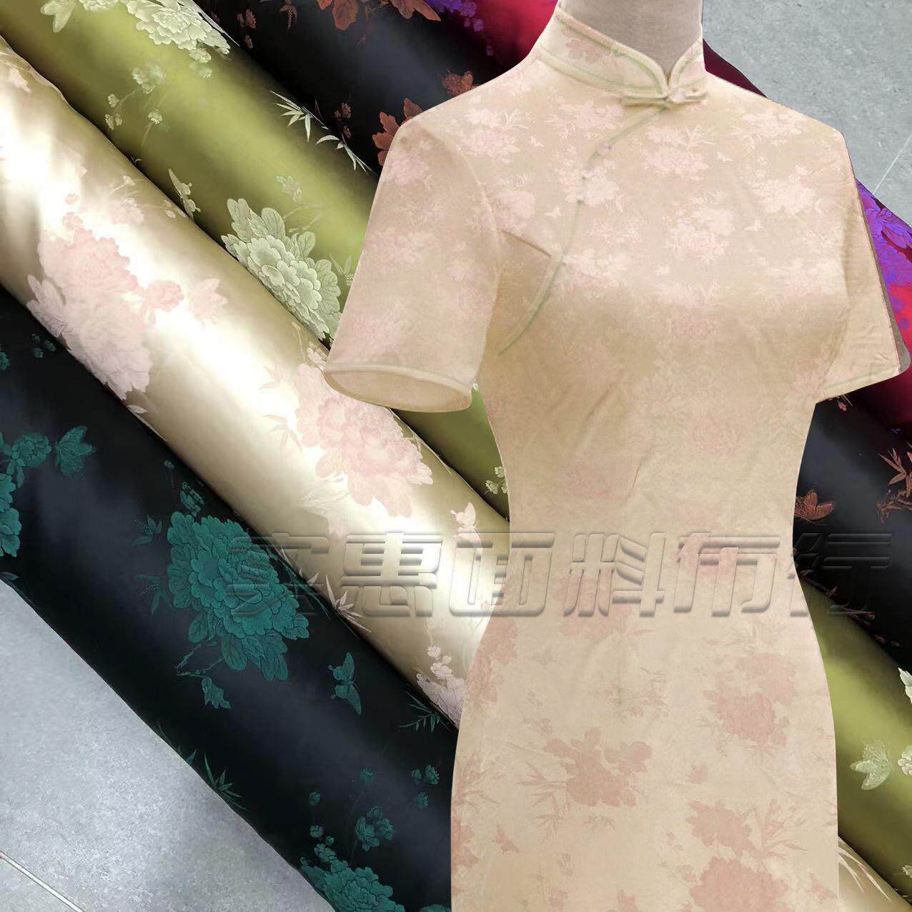 重磅醋酸双色提花布料国风绸缎垂顺丝滑旗袍汉服新中式上衣面料