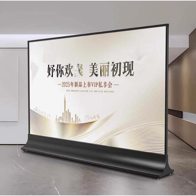 落地式立屏宣传展示架快幕秀广告牌大型展板广告海报立式屏风展架