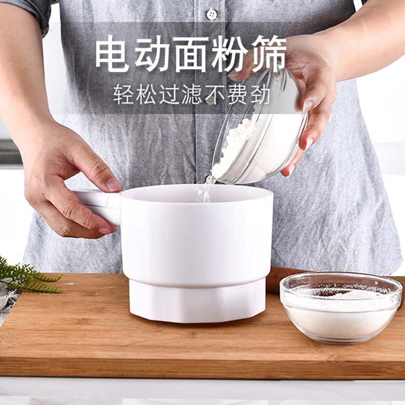 面粉筛子家用烘焙漏网手持电动过滤超细纱网罗面筛圆形筛网乐享