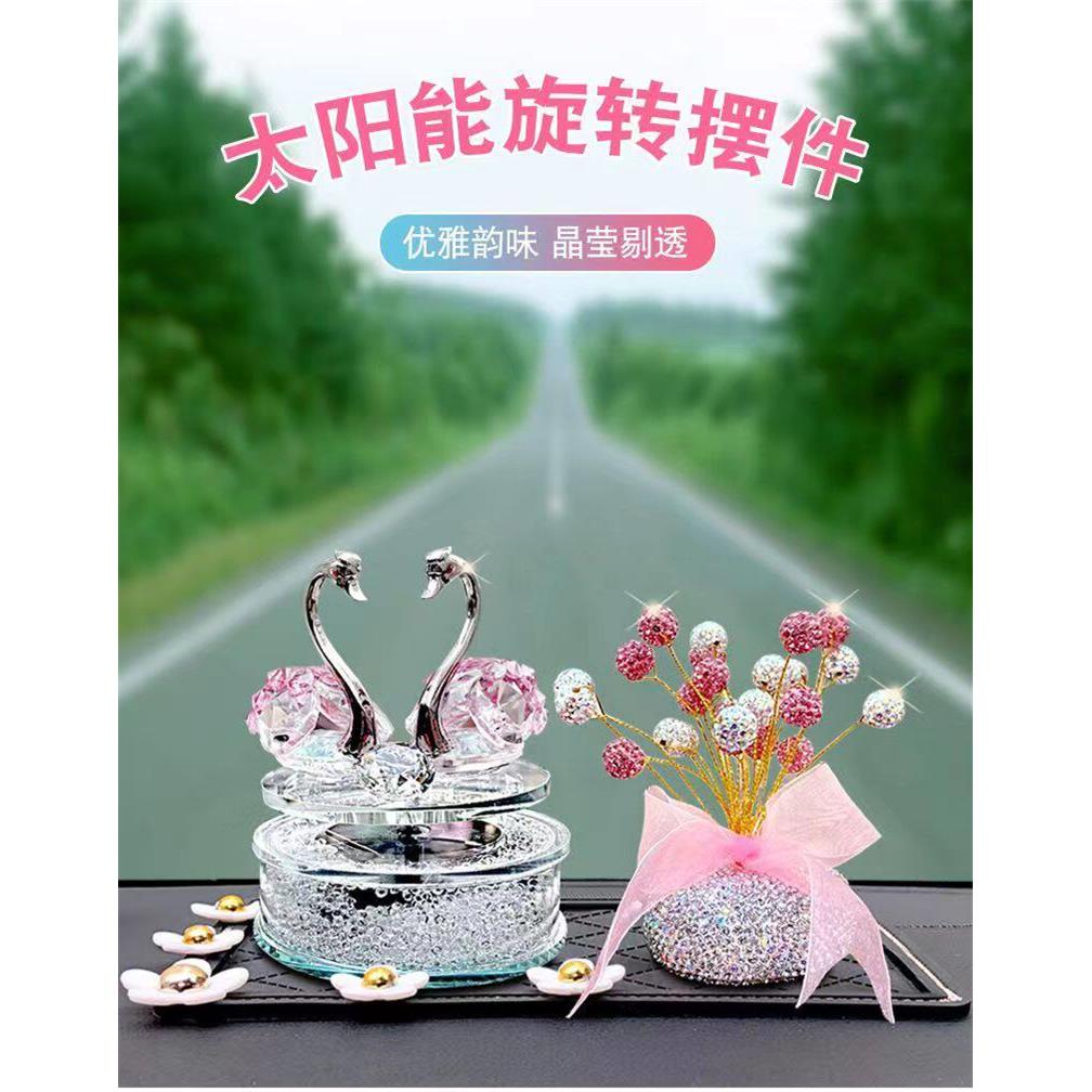 网红天鹅摆件女神款水晶天鹅车载香水座女车上装饰用品车内饰品