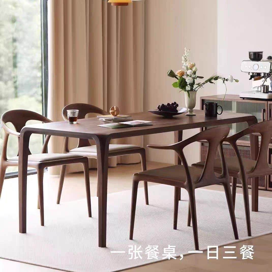 南美黑胡桃木餐桌家用全实木工作台榫卯茶座长方形大板餐桌椅组合