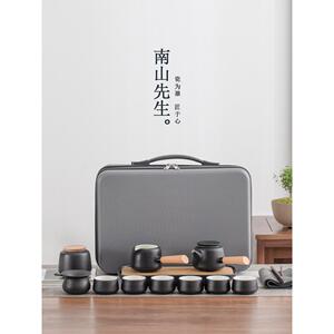南山先生黑陶双面把手野营式茶具高档户外汽车陶瓷功夫茶壶套装