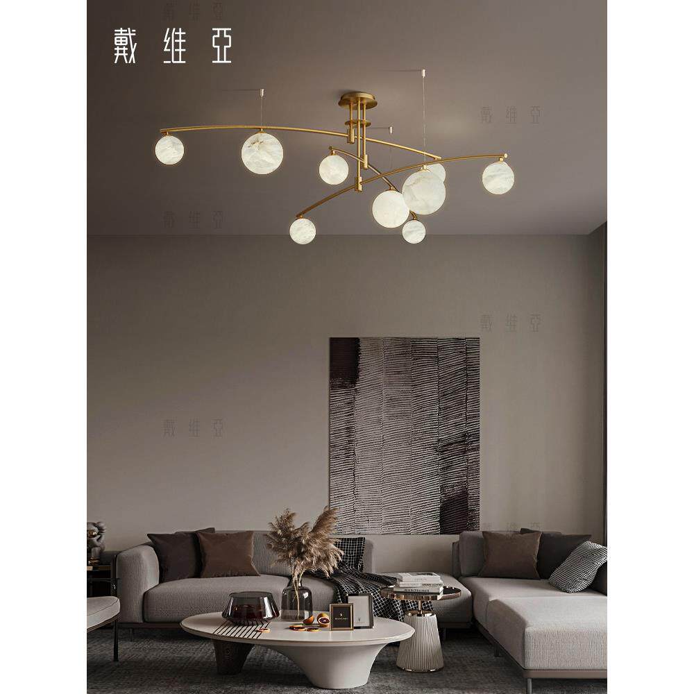 全铜轻奢北欧吊灯客厅餐厅灯具现代简约创意设计师款天然云石吊灯