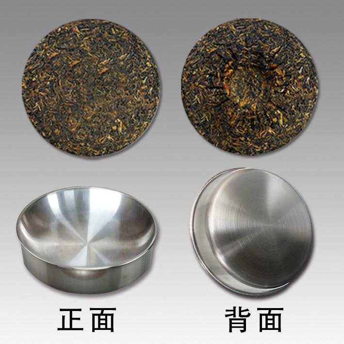 茶饼模具 压茶饼模具 压制圆茶饼模具