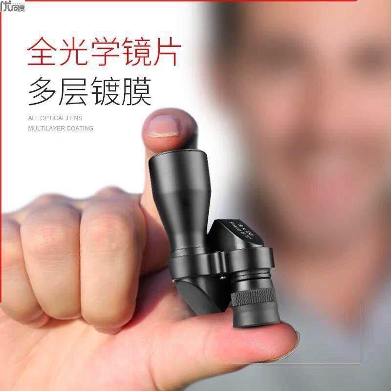 观看千米手机望远镜单筒高倍夜视红外超高清夜用望眼镜可携式1000