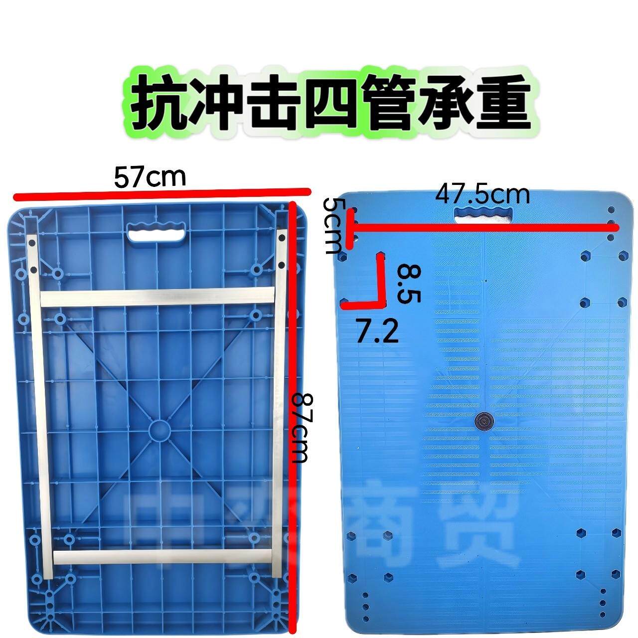 平板车面板推车车板平板车板面四管加固面板抗冲击手推车加厚折叠