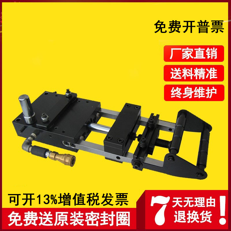 高精冲床强力气动送料机送料器空气送料机自动送料AF2RC3C4C5C6C