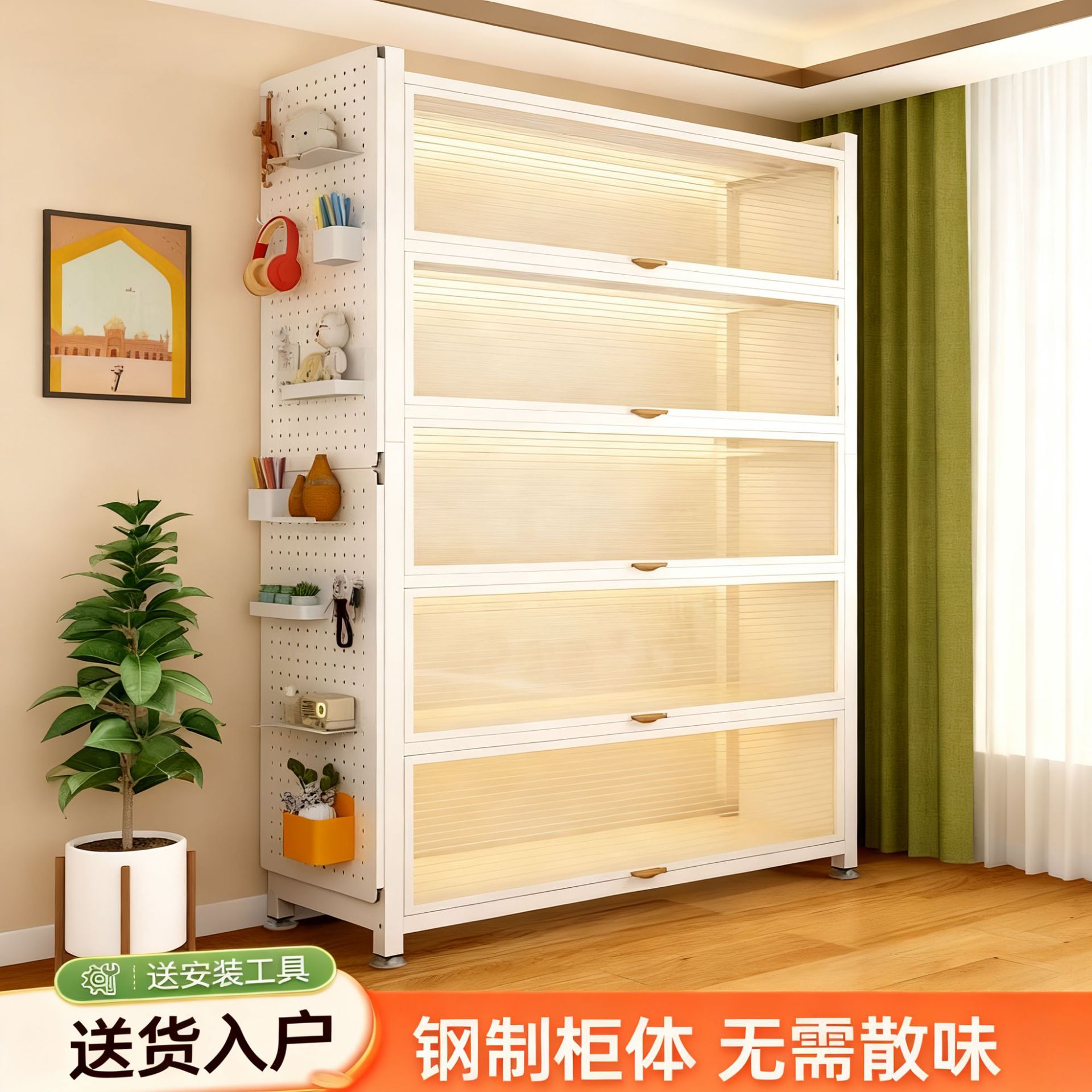 家用钢制书柜带门儿童书架一体靠墙防尘储物柜落地置物架收纳柜