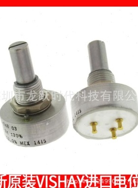 Vishay spectrol威世导电塑料电位计1K 157-11102用叉车和牵引机