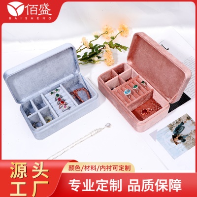 现货翻盖天鹅绒多功能珠首饰收纳盒丝绒便携式首饰防尘盒子
