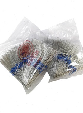 DB3 双向触发二极管 蓝色管 直插DO-35封装 DB3触发管 ST优势直供