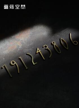 【MOGO告别款】简约创意北欧黄铜数字门牌号墙壁装饰挂牌房间号码